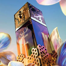 Cargar imagen en el visor de la galería, LATTAFA PERFUMES - ATHEERI EDP - UNISEX