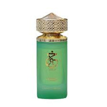 Cargar imagen en el visor de la galería, PARIS CORNER - KHAIR PISTACHIO EDP - UNISEX