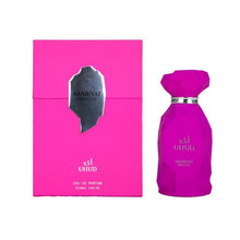 Cargar imagen en el visor de la galería, ARABIYAT PRESTIGE - UHUD EDP - UNISEX