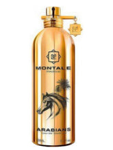 Cargar imagen en el visor de la galería, MONTALE - ARABIANS EDP - UNISEX