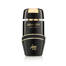 Cargar imagen en el visor de la galería, JO MILANO PARIS - 786 DUBAI KING EDP - UNISEX
