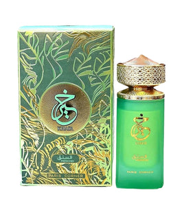 PARIS CORNER - KHAIR PISTACHIO EDP - UNISEX