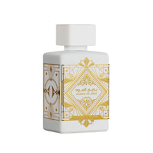 Cargar imagen en el visor de la galería, LATTAFA - HONOR Y GLORY EDP - UNISEX
