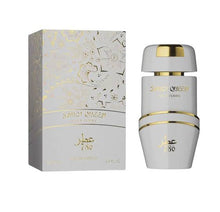 Cargar imagen en el visor de la galería, JO MILANO PARIS - 786 SAUDI QUEEN EDP - UNISEX
