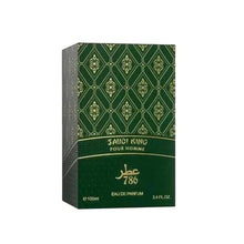 Cargar imagen en el visor de la galería, JO MILANO PARIS - 786 SAUDI KING EDP - UNISEX
