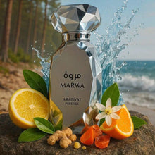 Cargar imagen en el visor de la galería, ARABIYAT PRESTIGE - MARWA EDP - DAMA
