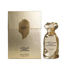 Cargar imagen en el visor de la galería, ARABIYAT PRESTIGE - MAHD AL DHAHAB EDP - UNISEX
