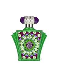 Cargar imagen en el visor de la galería, ZAKAT - Z25 EDP - UNISEX
