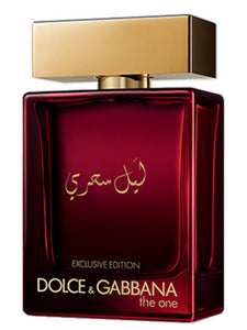 DOLCE & GABBANA - THE ONE MYSTERIOUS NIGHT EDP - HOMBRE